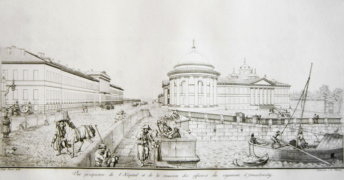  Luigi Rusca, progetto per un ospedale e un edificio per ufficiali del reggimento Izmajlovskij a San Pietroburgo